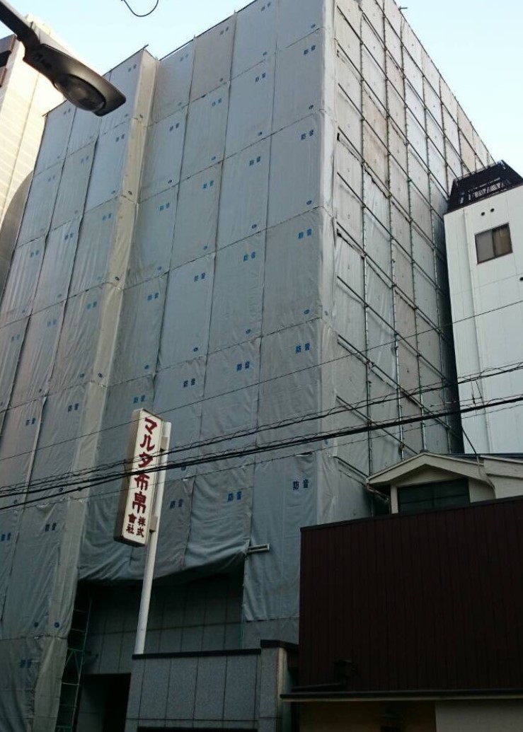 大阪市内ビル　解体工事