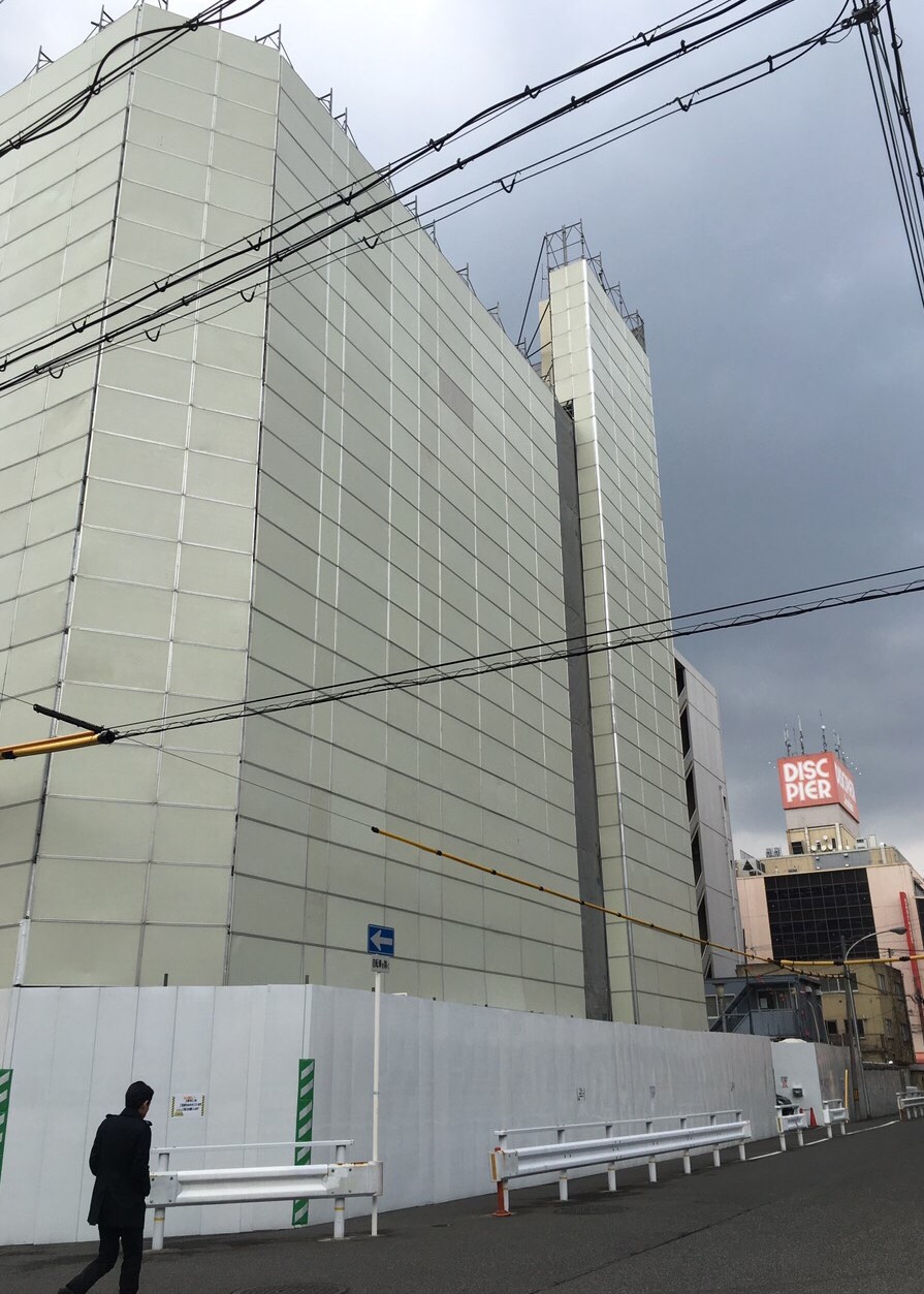 日本橋ビル　解体工事