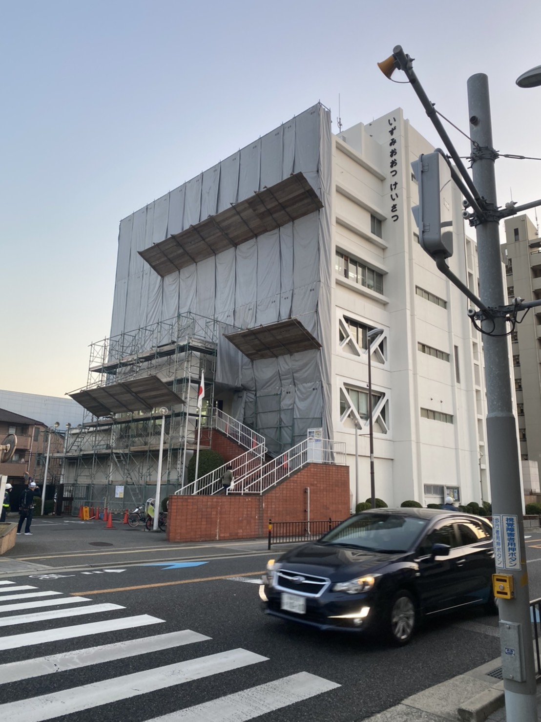 警察署　耐震工事