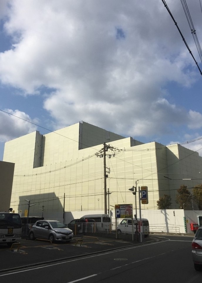 大阪市製薬会社　解体工事