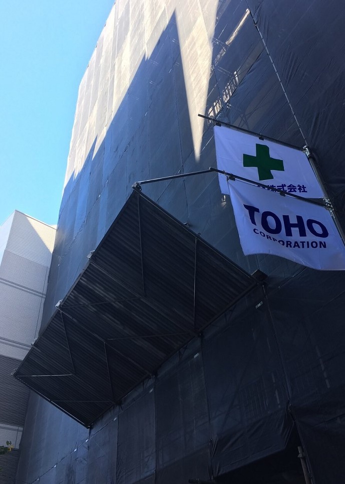 大阪府分譲マンション　大規模改修工事